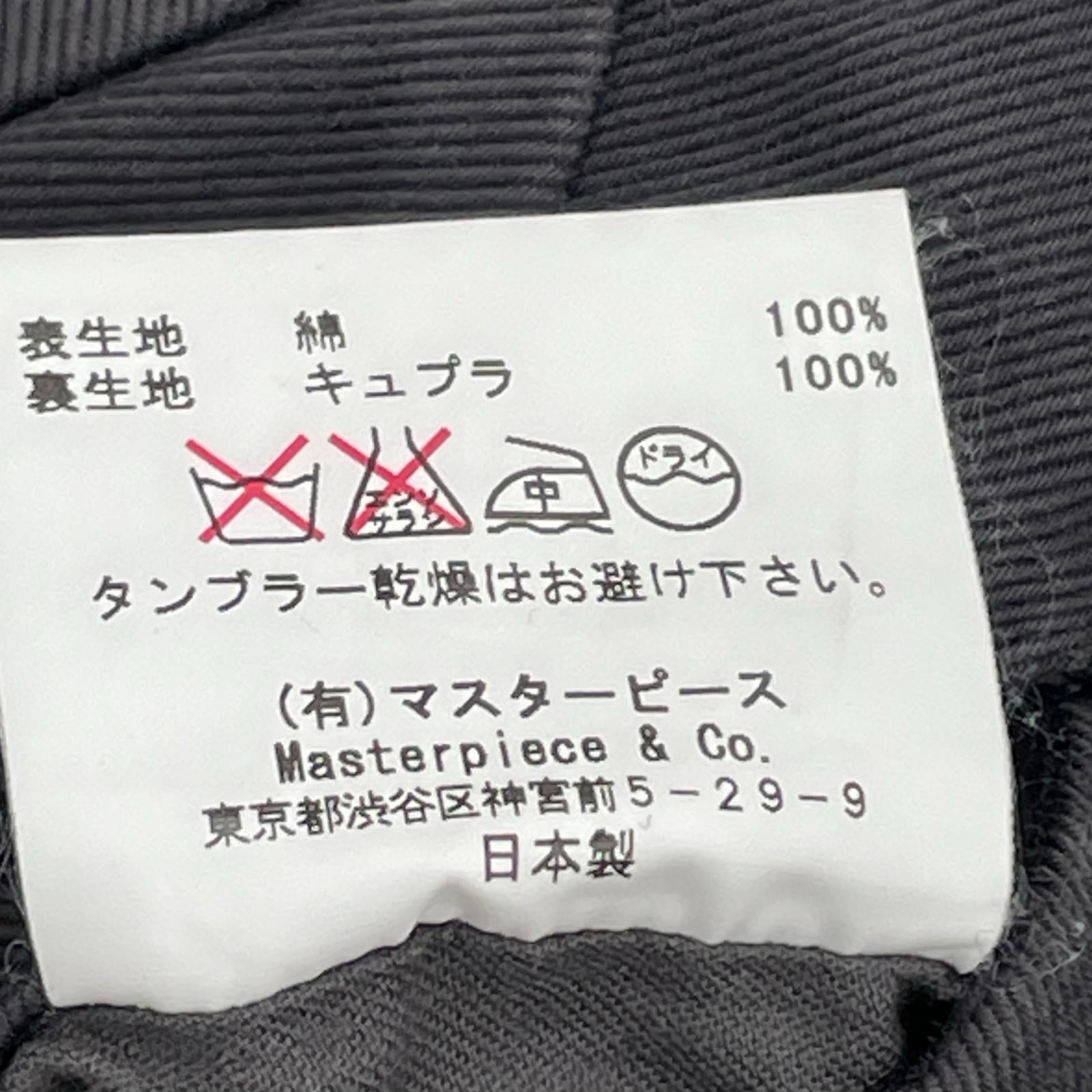 パンツ コットン リネン パンツ SCYE パンツ 1211-83083 グレー