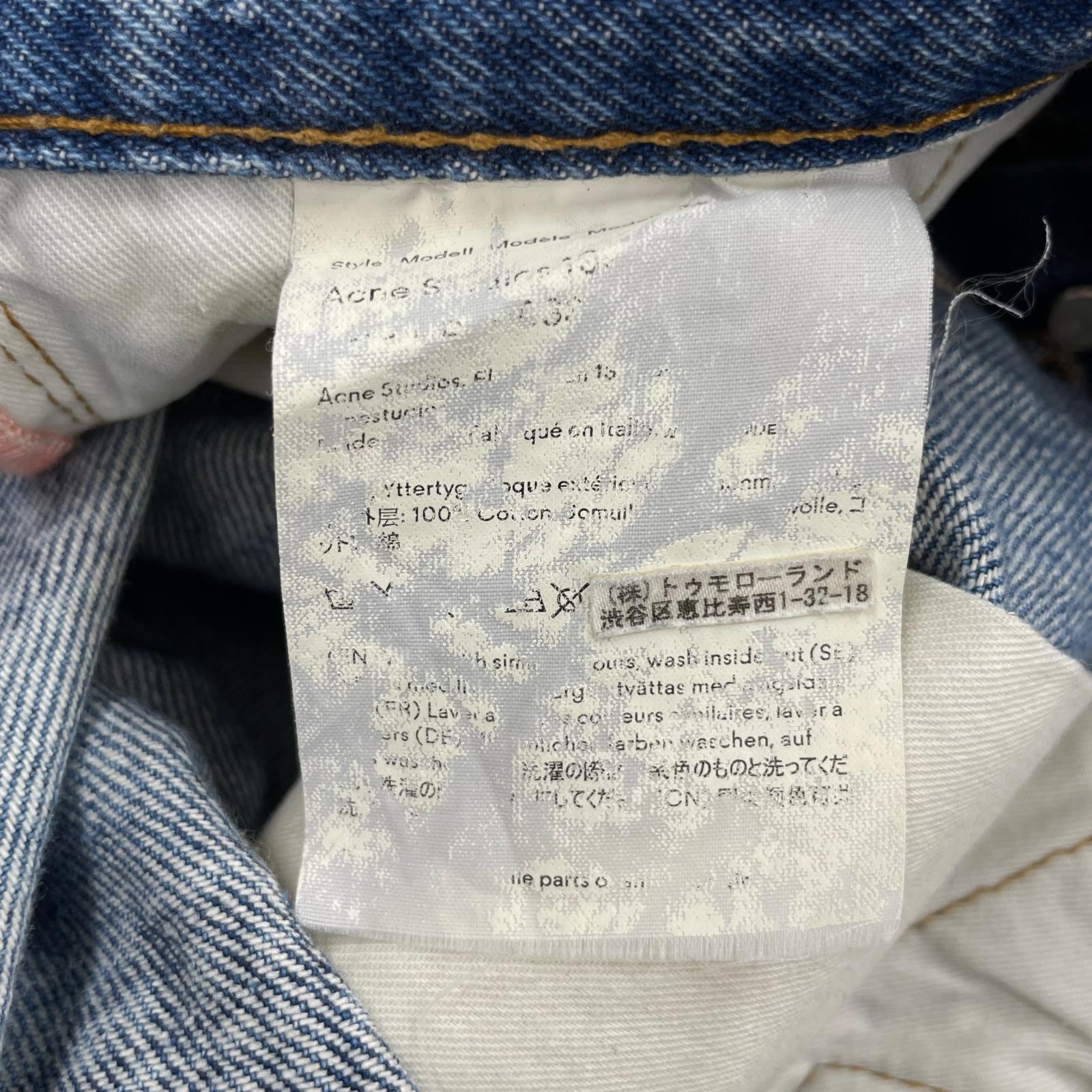デニムパンツ 1996 vintage patch jeans ブルー