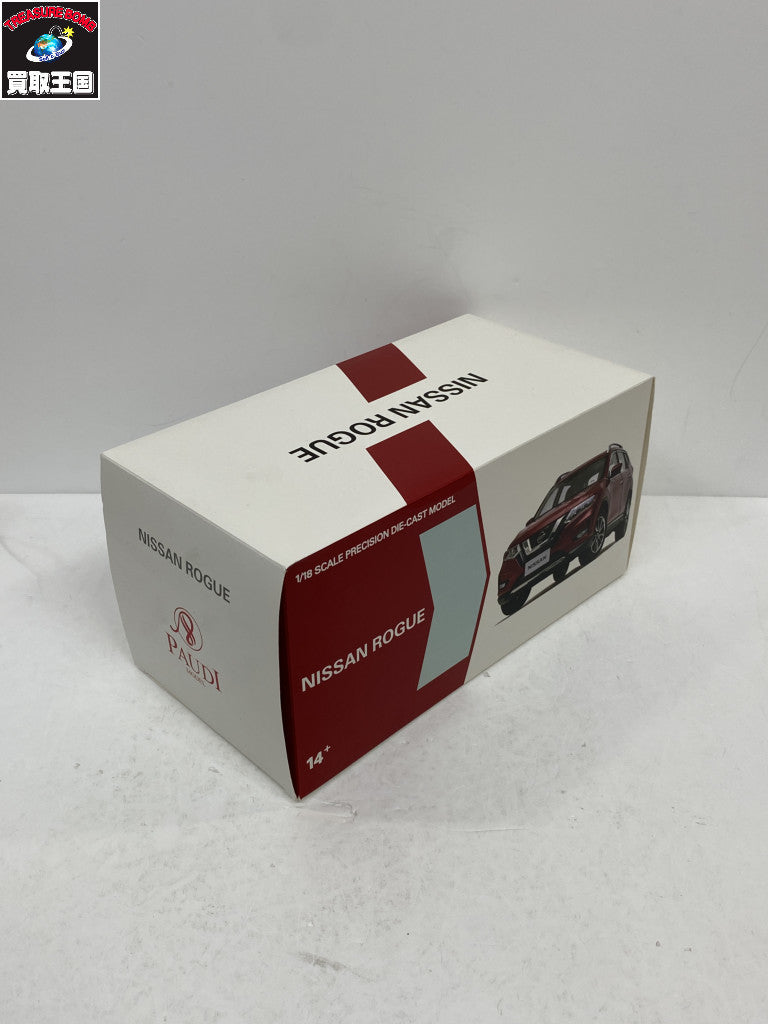 パウディ 1/18 日産ローグ スケールカー