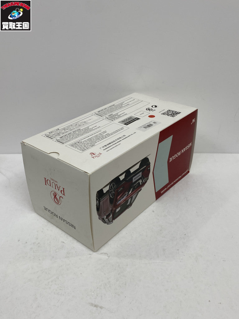 パウディ 1/18 日産ローグ スケールカー