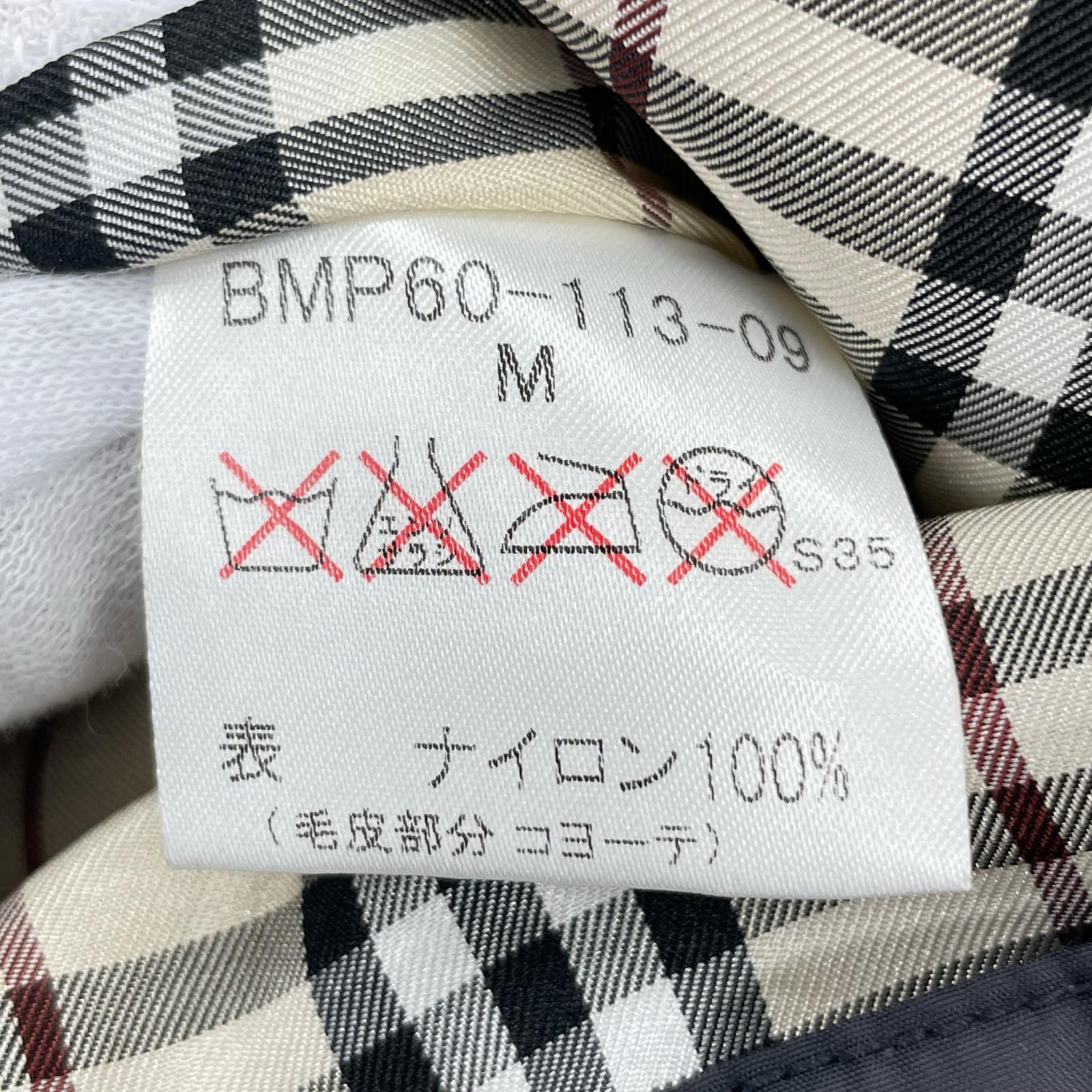 ダウンジャケット BMP60-113-09 M ブラック