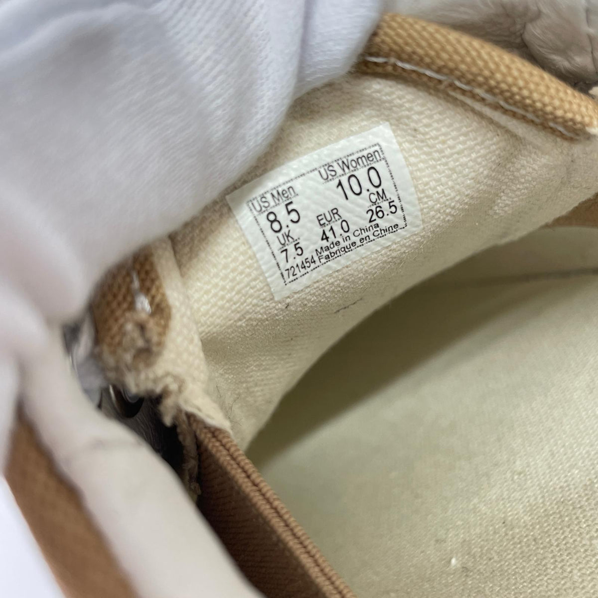 スニーカー VANS×Engineered Garments Era Gore Vlt Lx ベージュ (26.5) 26.5cm (US8 1/2 UK8 EU43) ベージュ
