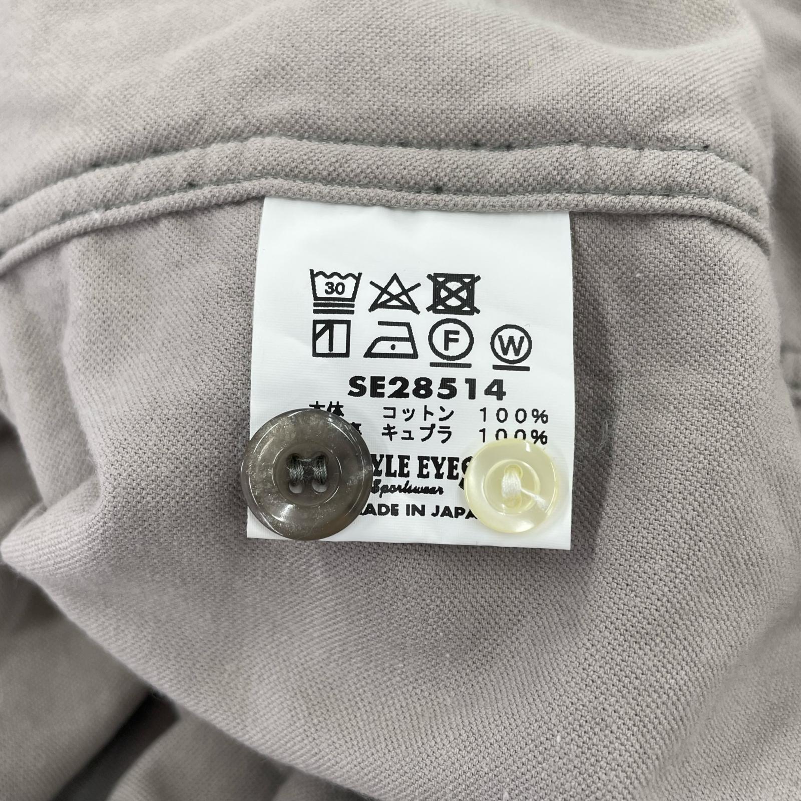 長袖シャツ STYLE EYES ベルベット レオパ シャツ M 黒 ピンク M