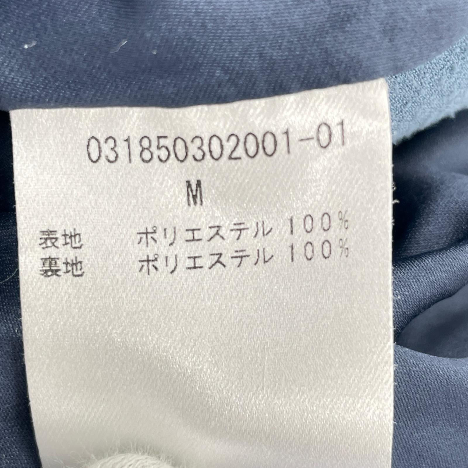 ワンピース サロペット BLU M ブルー