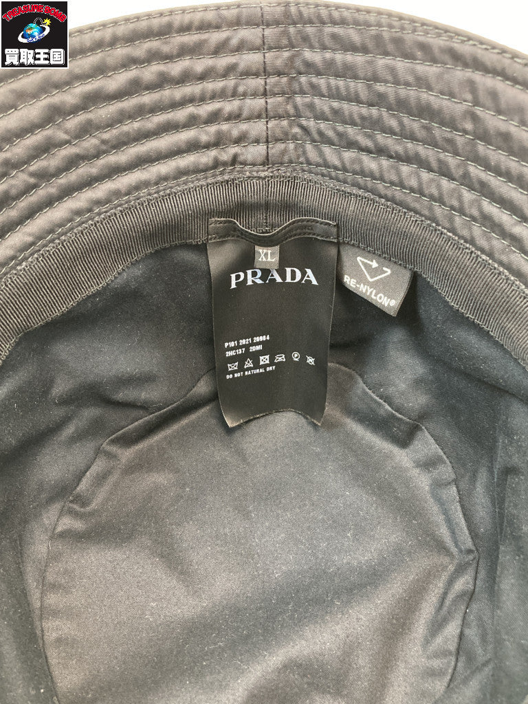 PRADA バケットハット