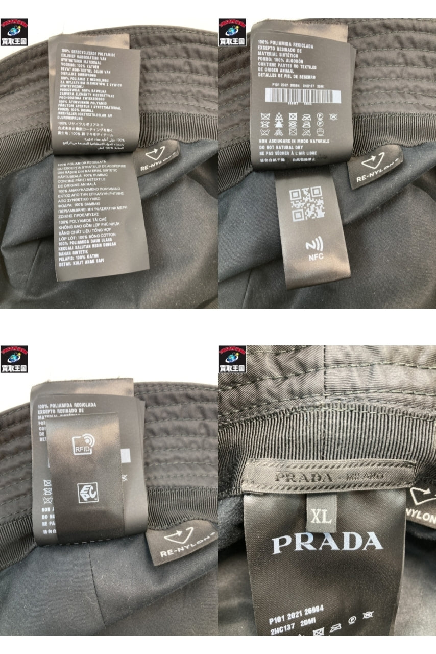 PRADA バケットハット