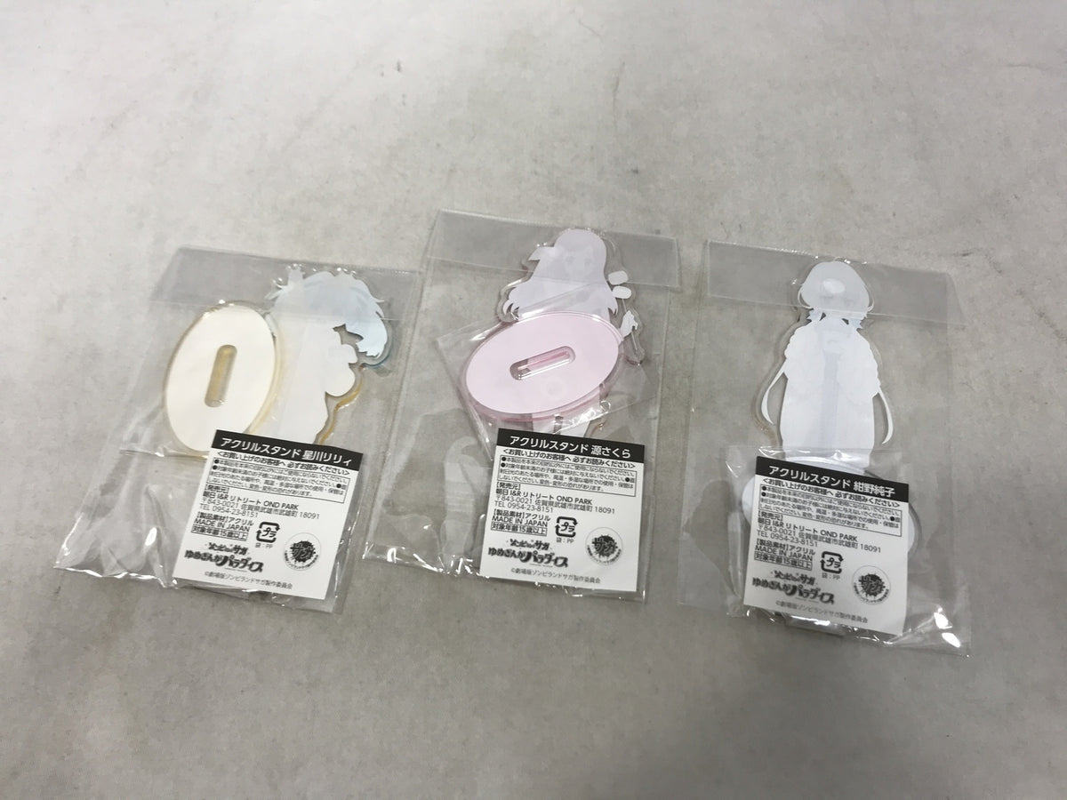 ゾンビランドサガ OND PARK アクリルスタンド フィギュア/グッズ