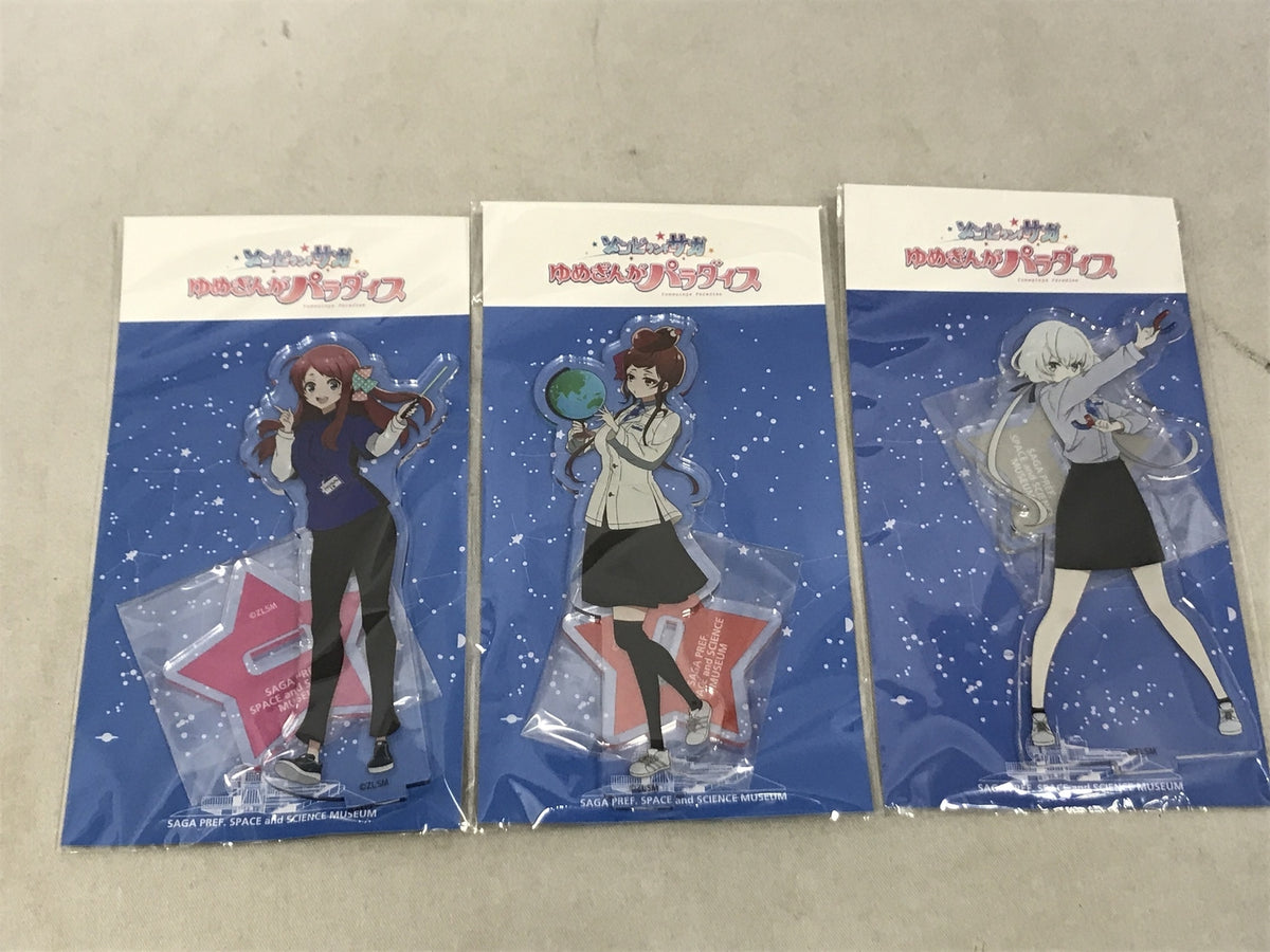 ゾンビランドサガ 佐賀県立宇宙科学館 アクリルスタンド フィギュア/グッズ