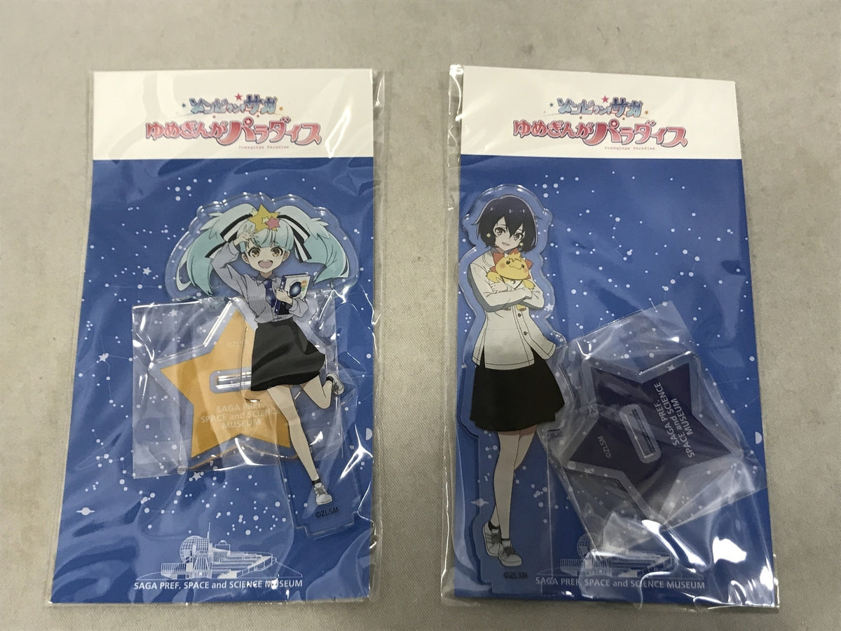 ゾンビランドサガ 佐賀県立宇宙科学館 アクリルスタンド フィギュア/グッズ