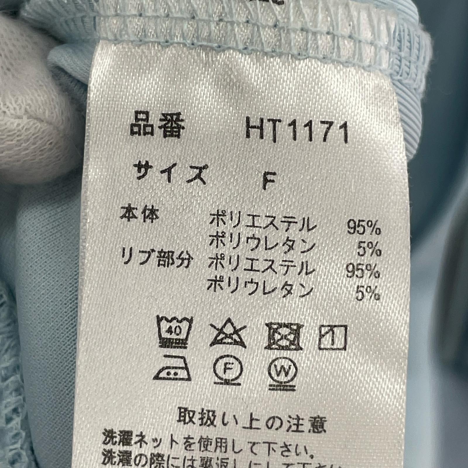 ブルゾン HTH トラックジャケット フリー
