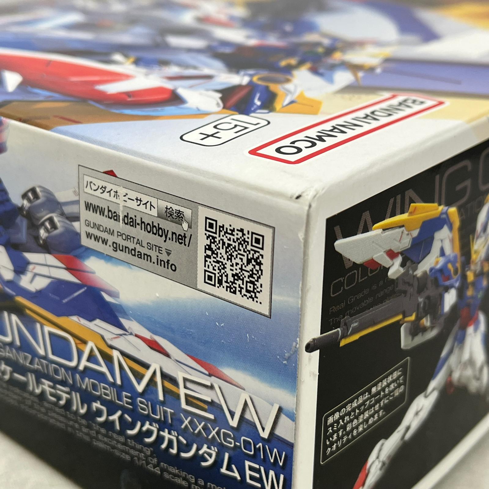 RG ウイングガンダム EW ガンダム バンダイスピリッツ ガンプラ