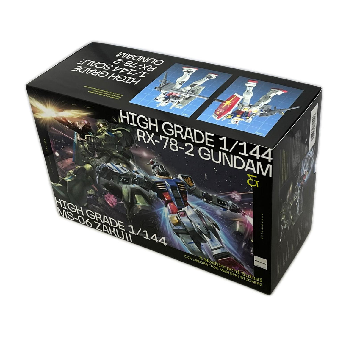 もうどうなってもいいや 完全生産限定盤A 機動戦士ガンダム バンダイスピリッツ ガンプラ