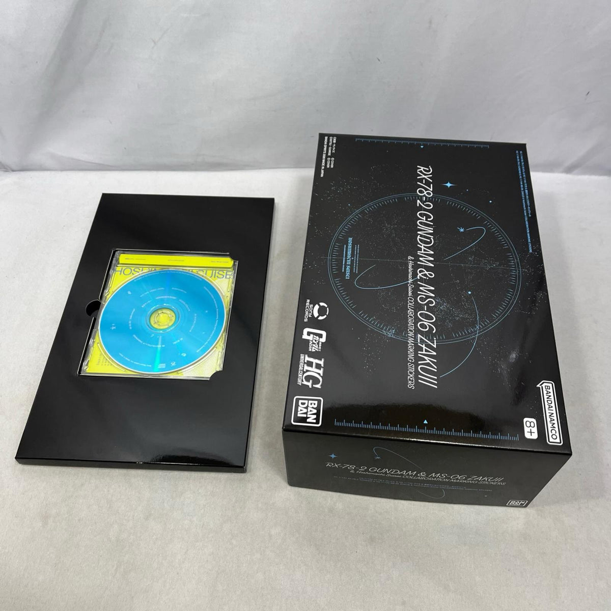 もうどうなってもいいや 完全生産限定盤A 機動戦士ガンダム バンダイスピリッツ ガンプラ