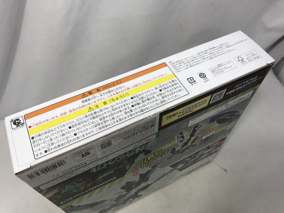 シンカリオンCW 500 TYPE EVA ポジトロンフォーム プラレール