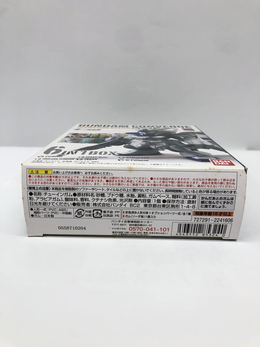 コンバージ 6In1 フィギュア/グッズ