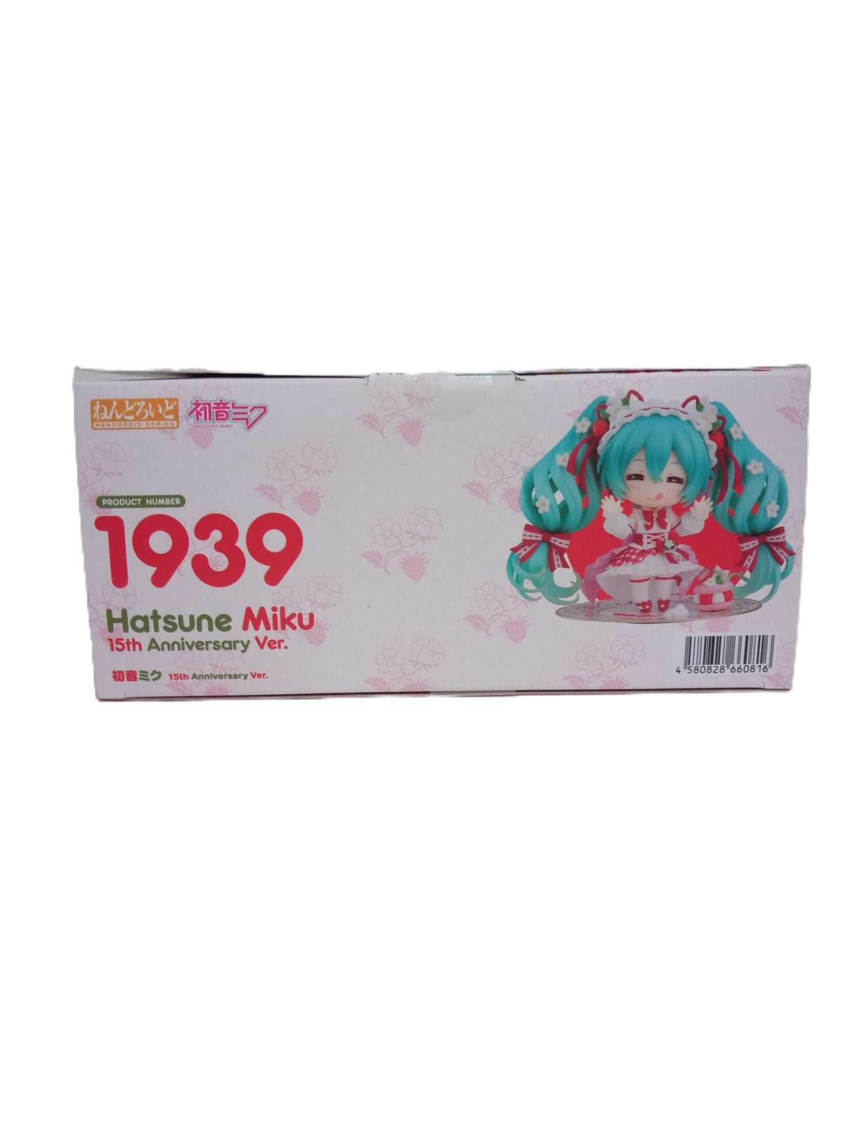ねんどろいど 初音ミク 15th Anniversary Ver. フィギュア/グッズ