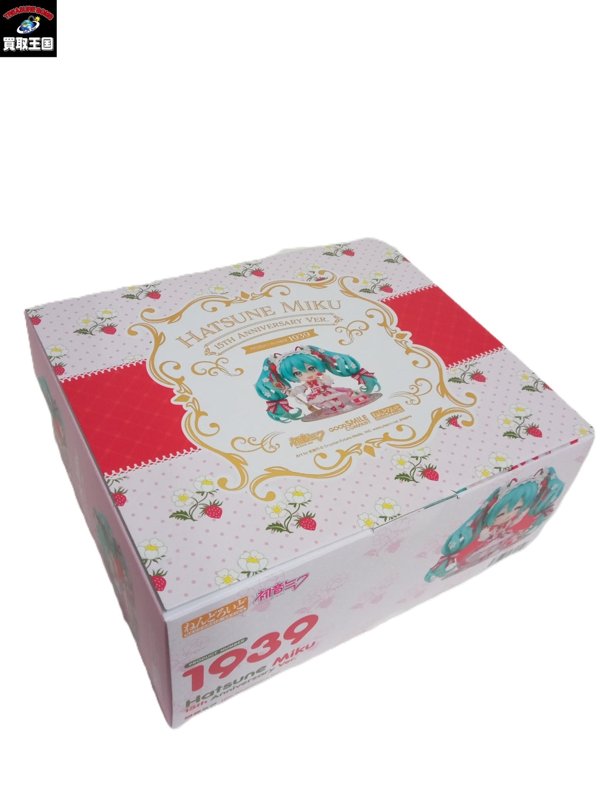 ねんどろいど 初音ミク 15th Anniversary Ver. フィギュア/グッズ