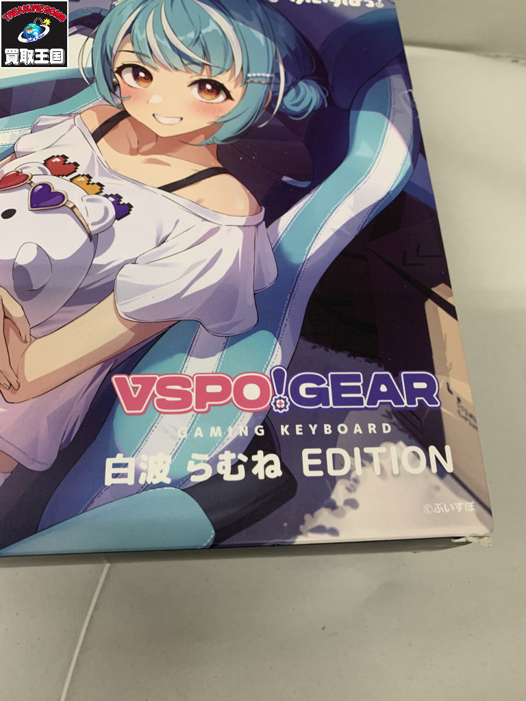 ぶいすぽっ! VSPO!GEAR 白波らむね EDITION VSPO-KB PC周辺機器