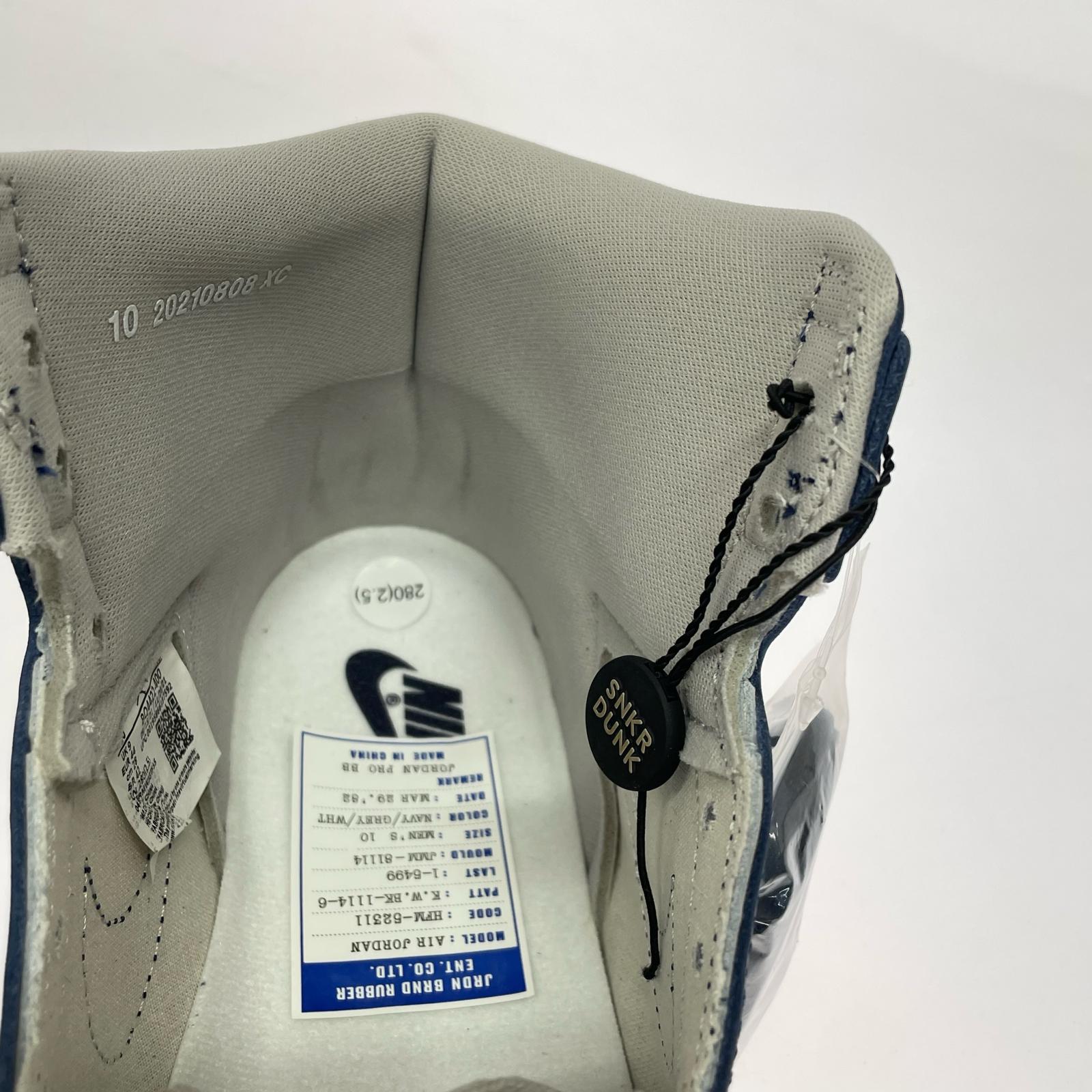 スニーカー Air Jordan 1 High 85 (28.0cm) BQ4422-400 28cm (US10 UK9 1/2 EU46) グレー
