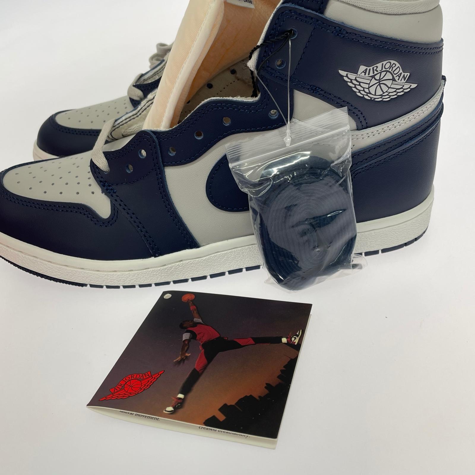 スニーカー Air Jordan 1 High 85 (28.0cm) BQ4422-400 28cm (US10 UK9 1/2 EU46) グレー