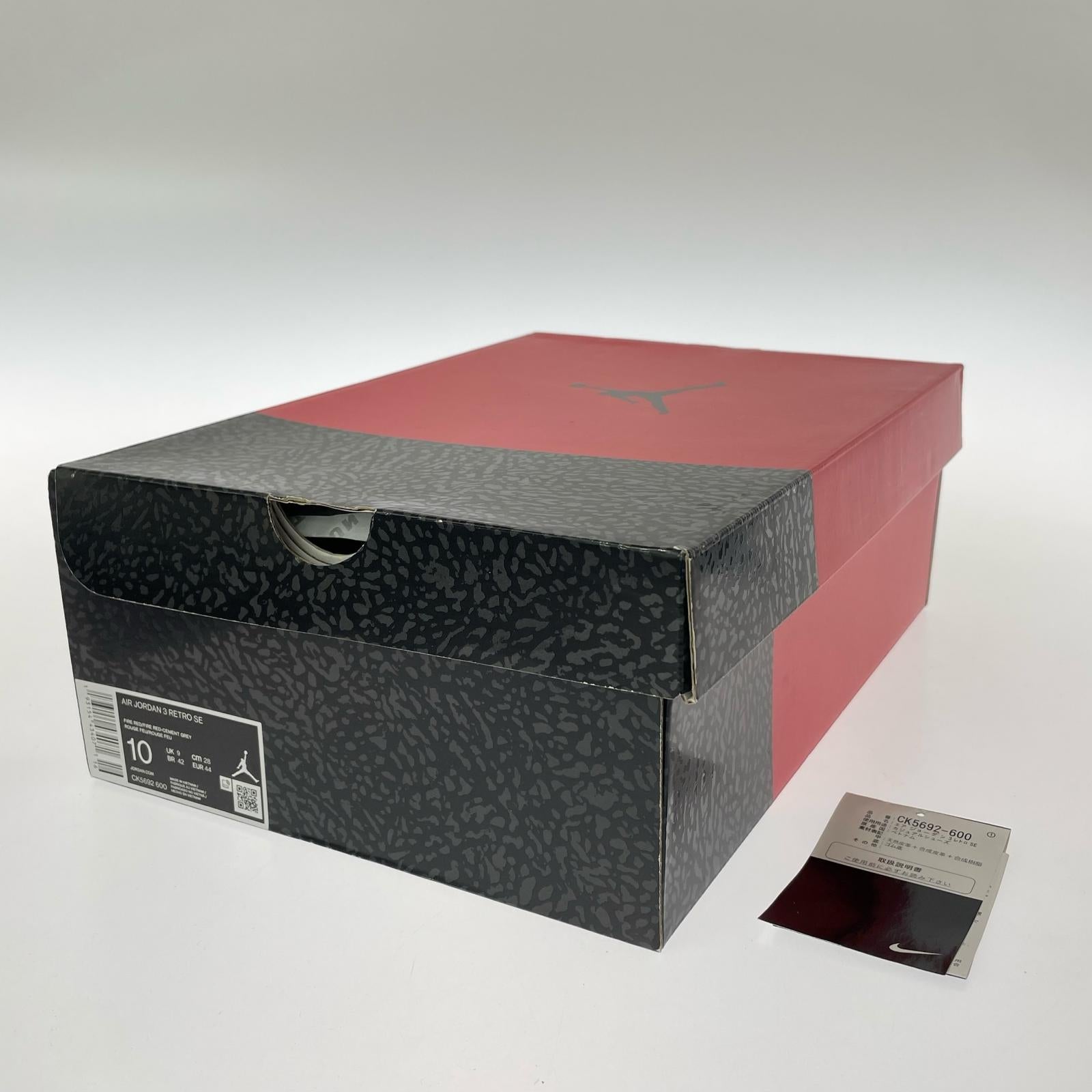 スニーカー Air Jordan 3 Retro SE (28.0cm) 28cm (US10 UK9 1/2 EU46) レッド