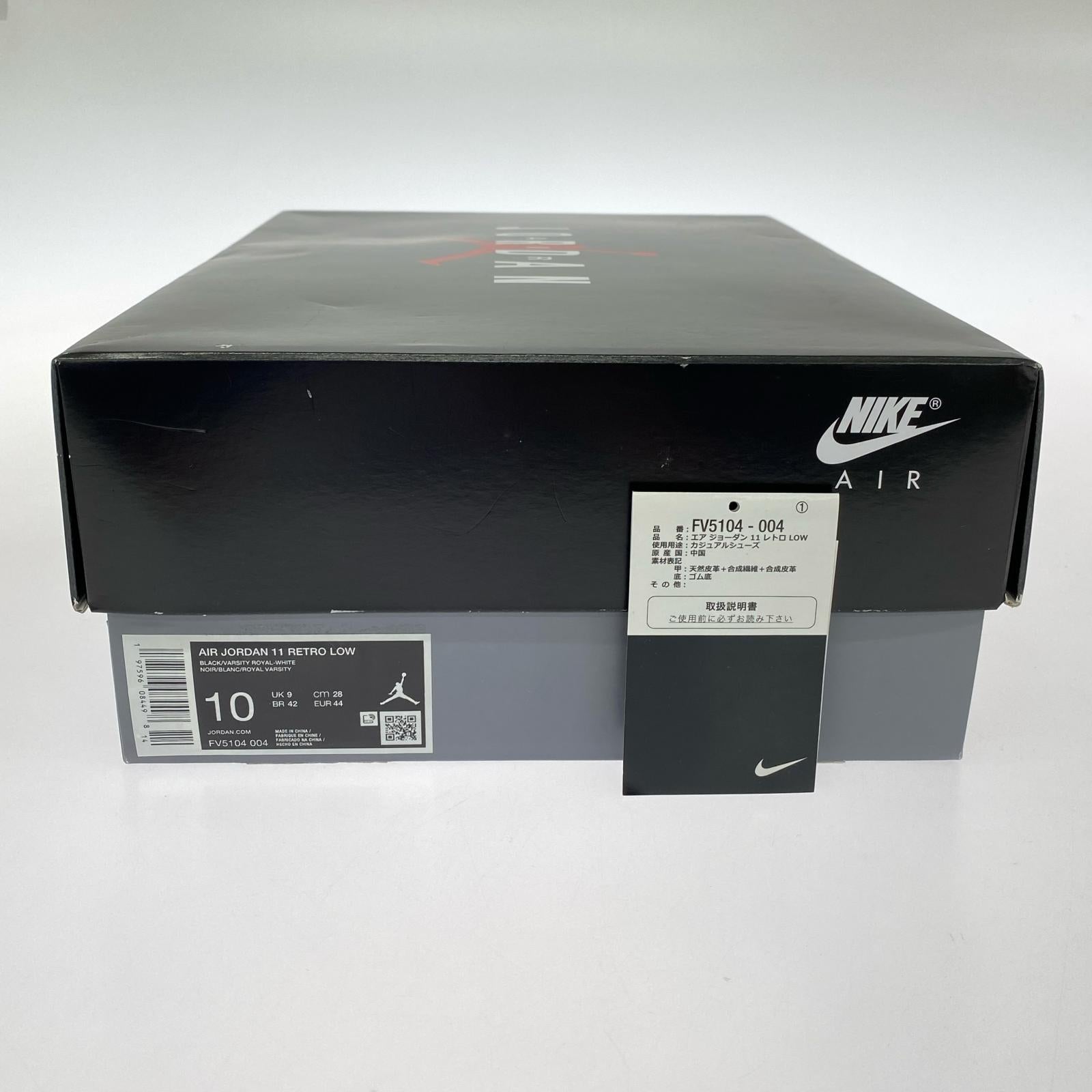 スニーカー Air Jordan 11 Retro Low (28.0cm) 28cm (US10 UK9 1/2 EU46) ブラック