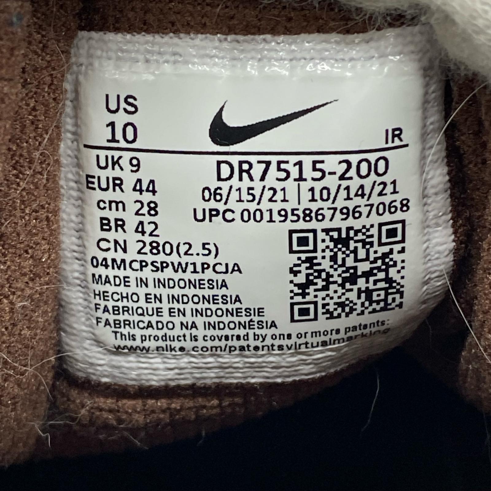 スニーカー Travis Scott Air Trainer 1 SP (28.0cm) 28cm (US10 UK9 1/2 EU46) ブラウン