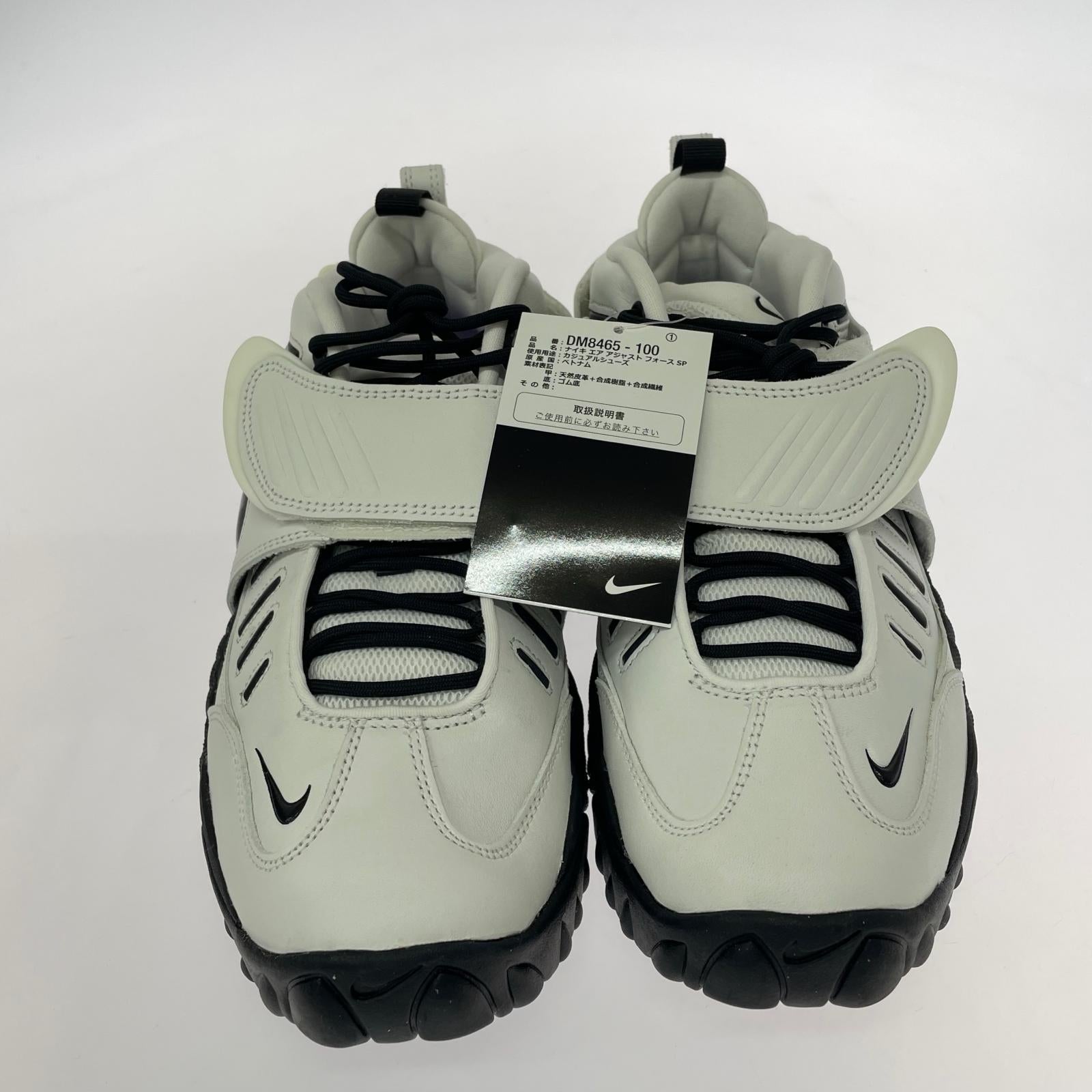 シューズ AMBUSH × Nike Air Adjust Force (27.0) 27cm (US9 UK8 1/2 EU44) ホワイト