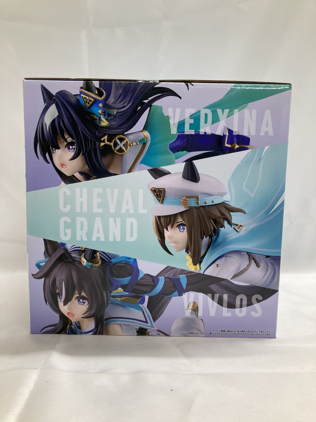 ウマ娘 ラストワン シュヴァルグラン ラストワン フィギュア/グッズ