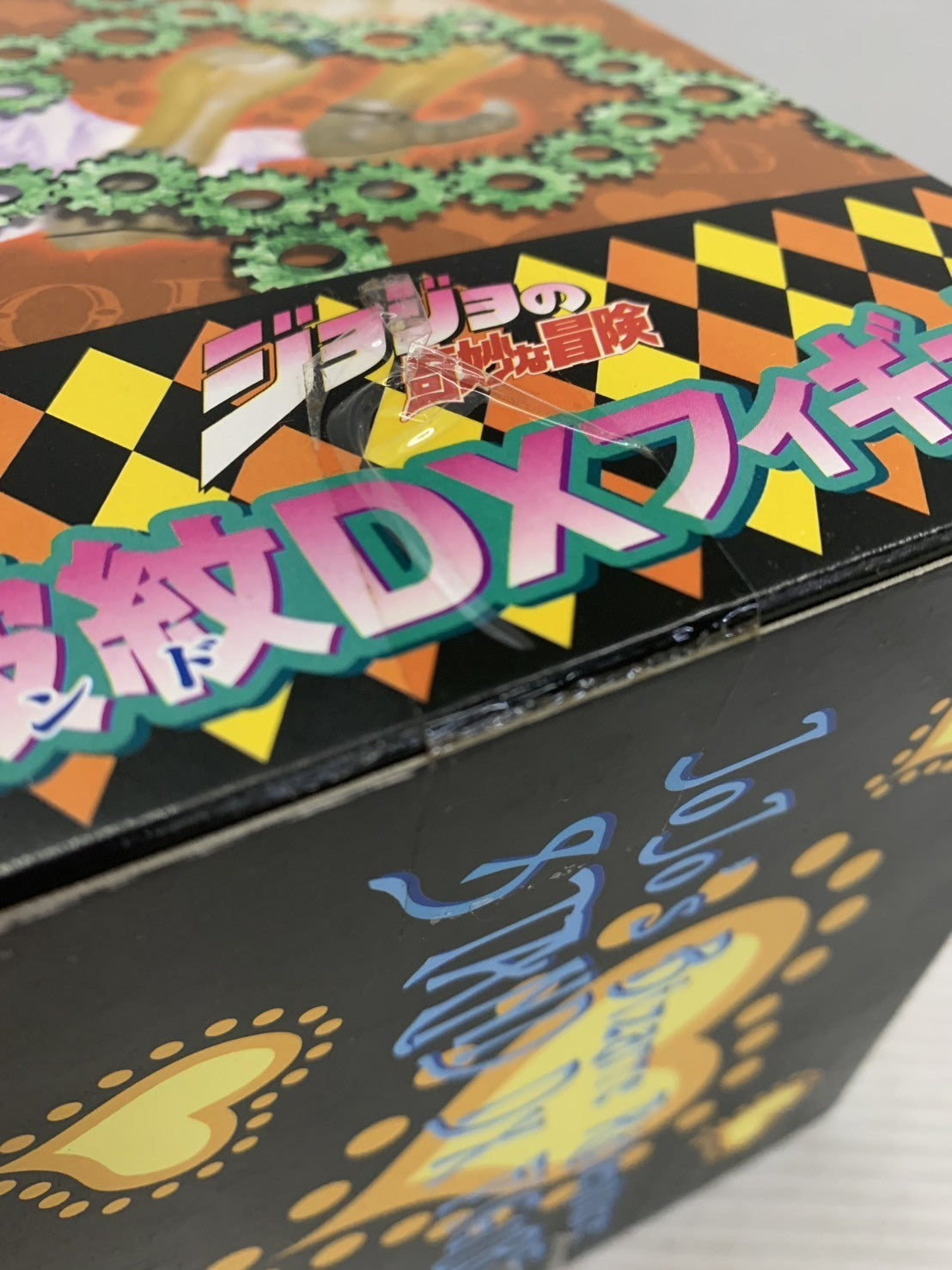 幽波紋DXフィギュア ディオ フィギュア/グッズ