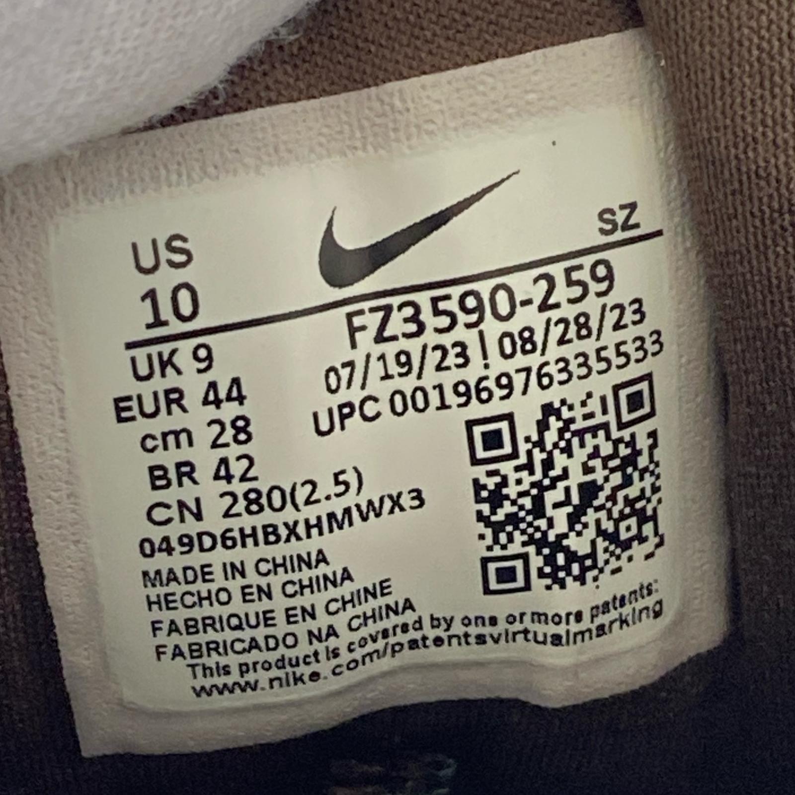 スニーカー Air Max 1 Beef & Broccoli 28.0 28cm (US10 UK9 1/2 EU46) ブラウン