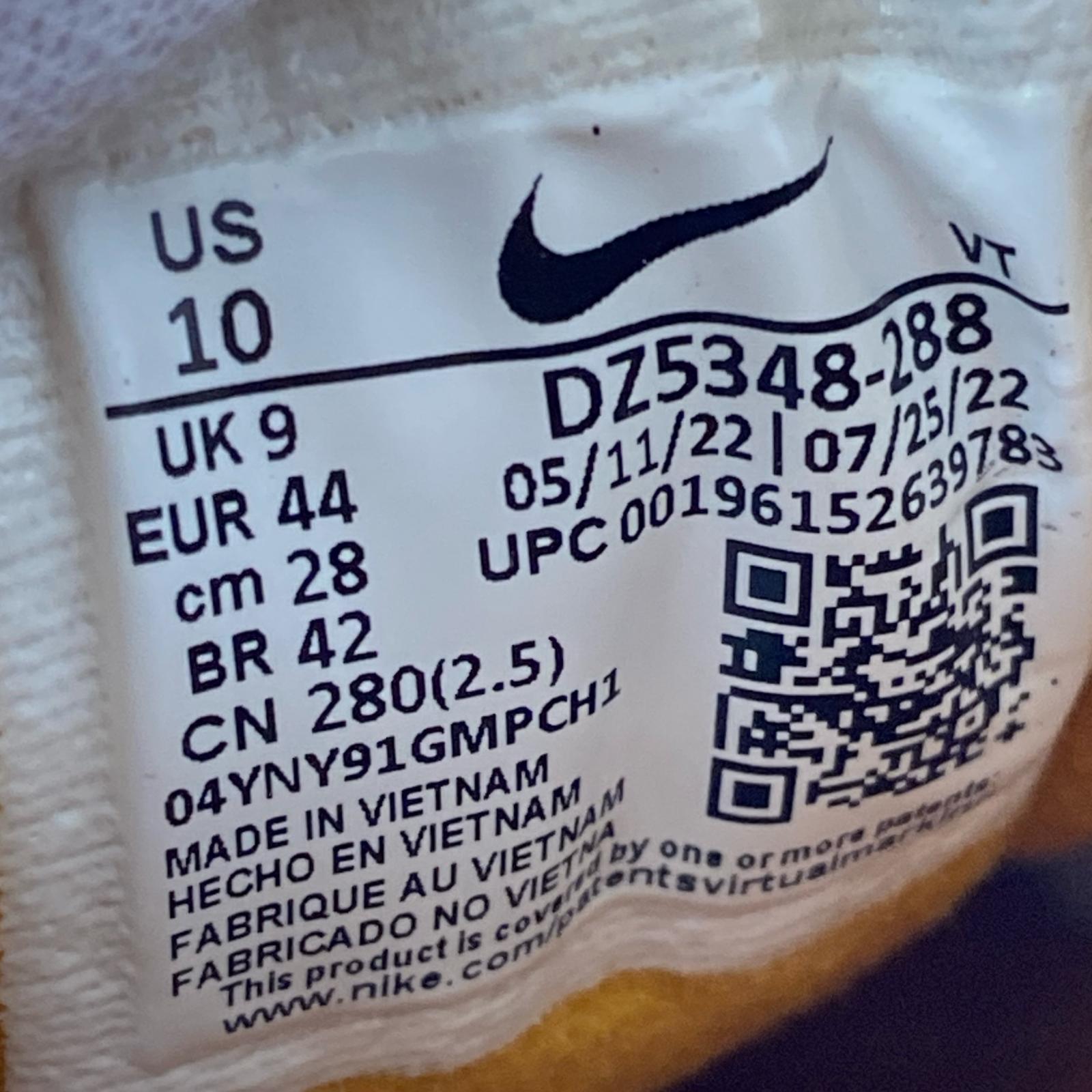 スニーカー Air Max 97 Teddy Bear 28.0 28cm (US10 UK9 1/2 EU46) ブラウン