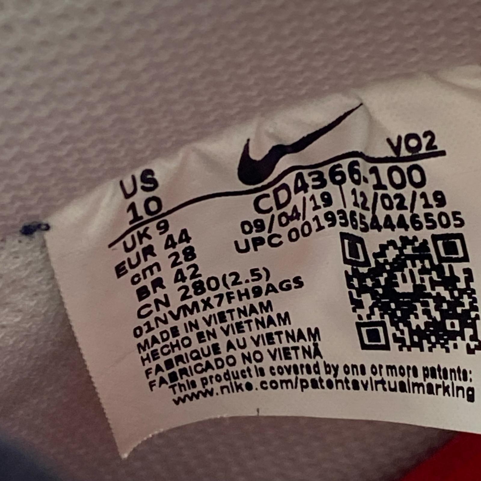 スニーカー Air Force 1 Low React White 28.0 28cm (US10 UK9 1/2 EU46) ホワイト