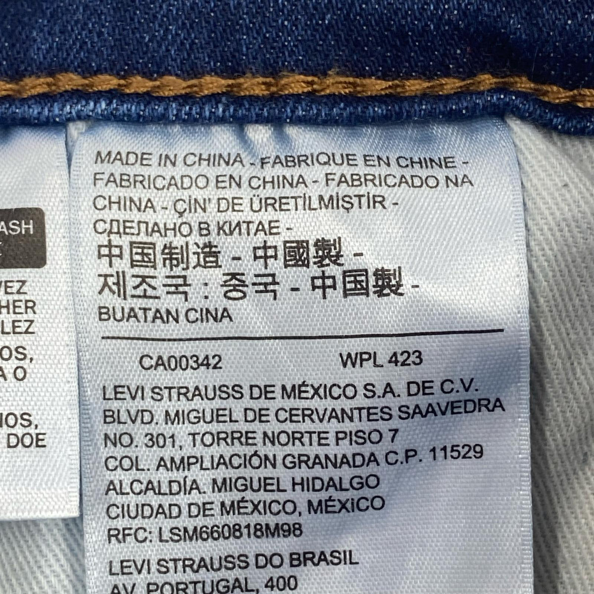 デニムパンツ PREMIUM 570