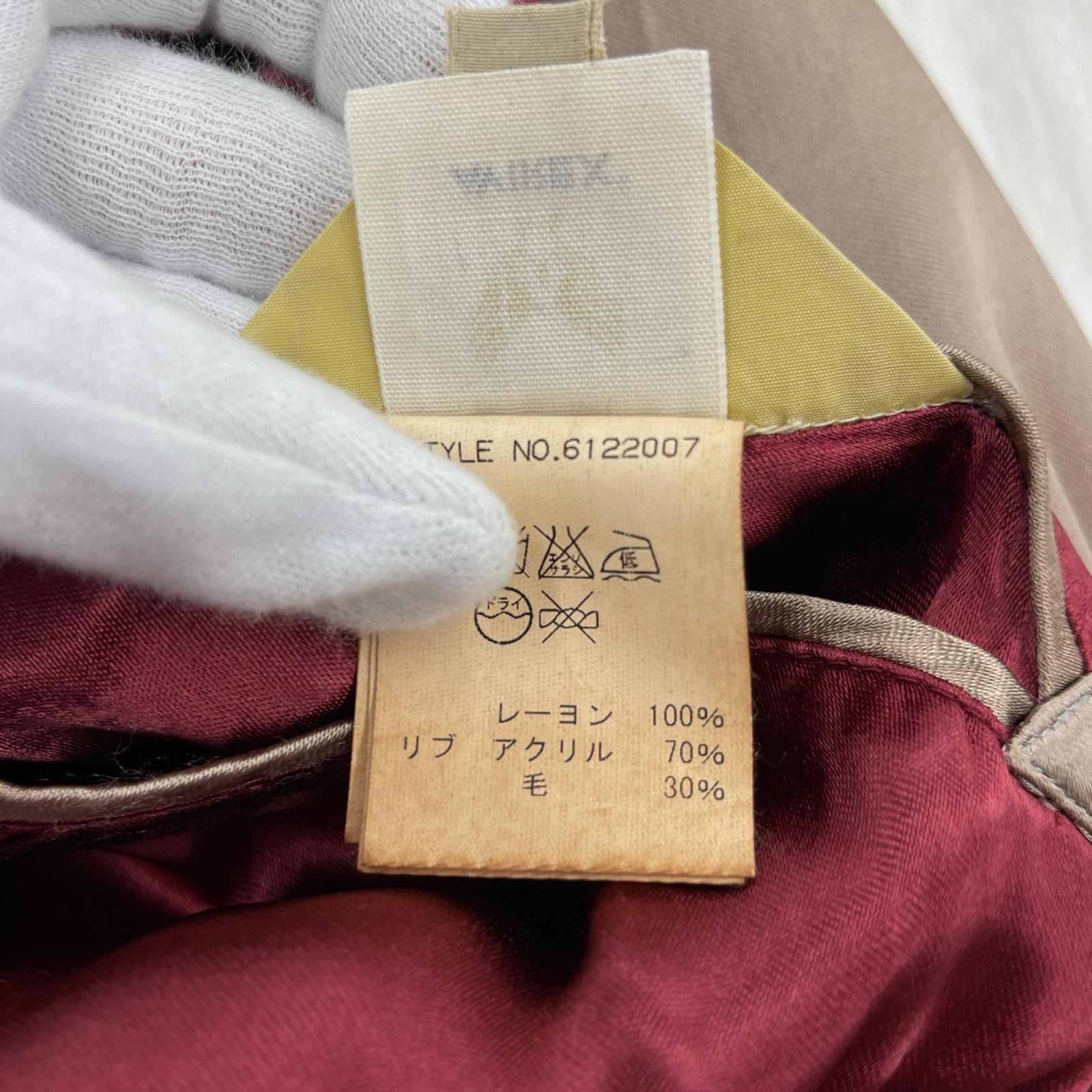 ブルゾン 6122007 REV スカジャン(L) L