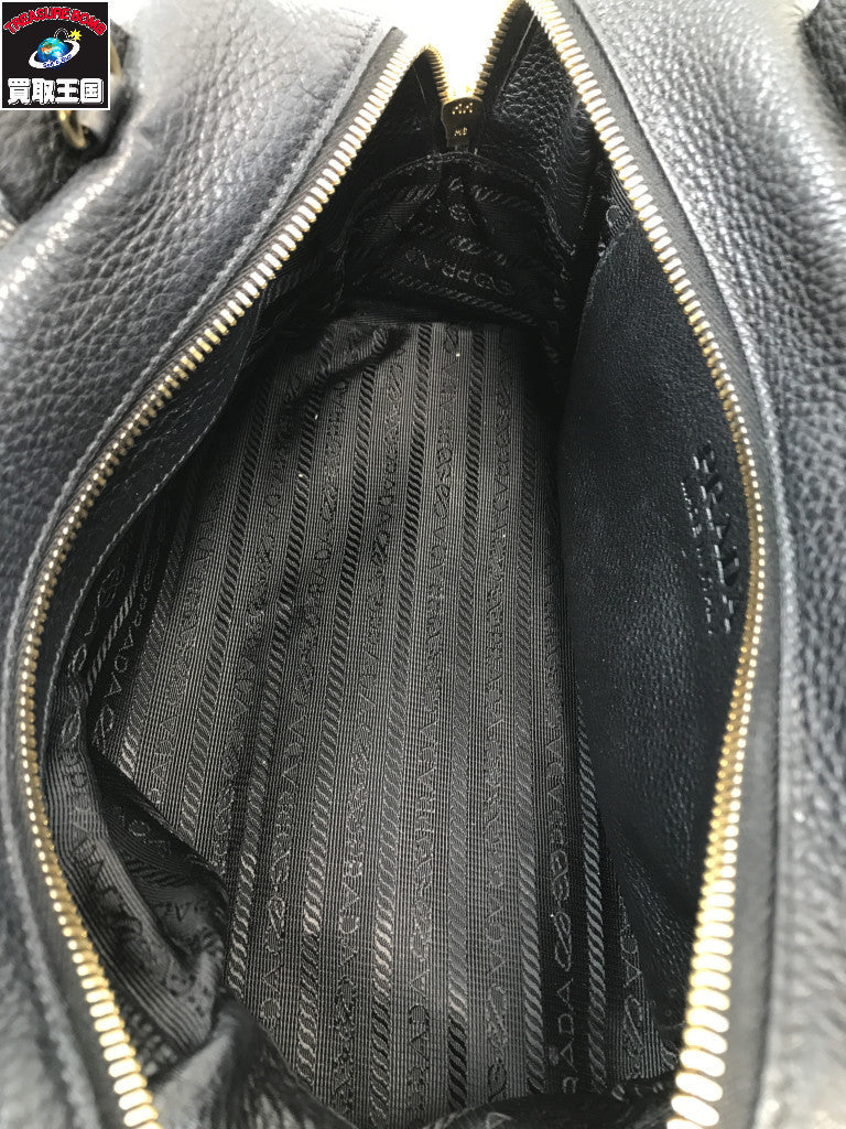 PRADA パンチングバッグ 2WAY 1BB078 レザー 1BB078