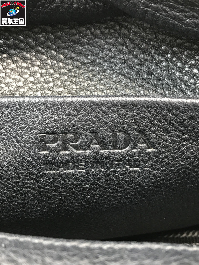 PRADA パンチングバッグ 2WAY 1BB078 レザー 1BB078