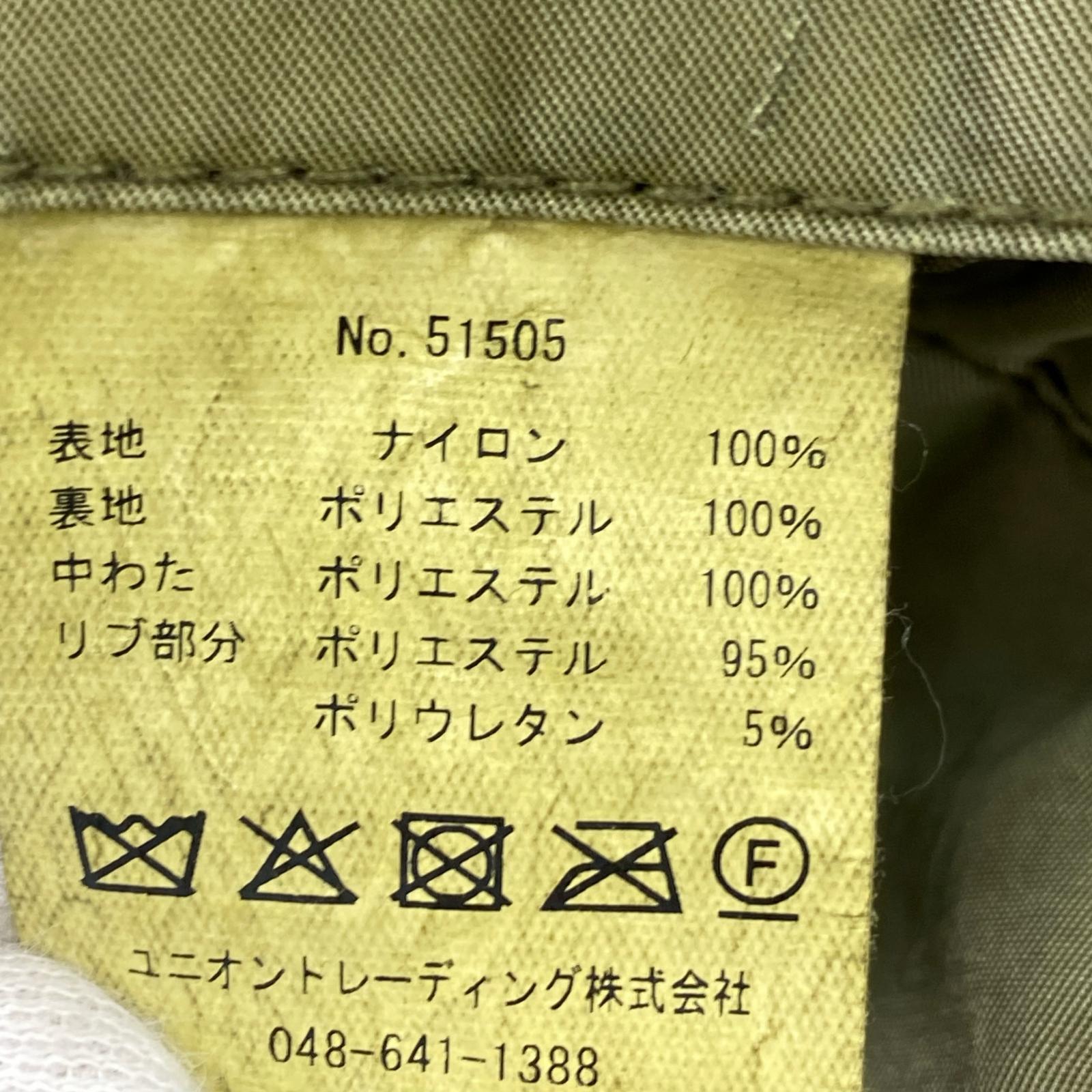 ジャケット MA-1 L カーキ L カーキ