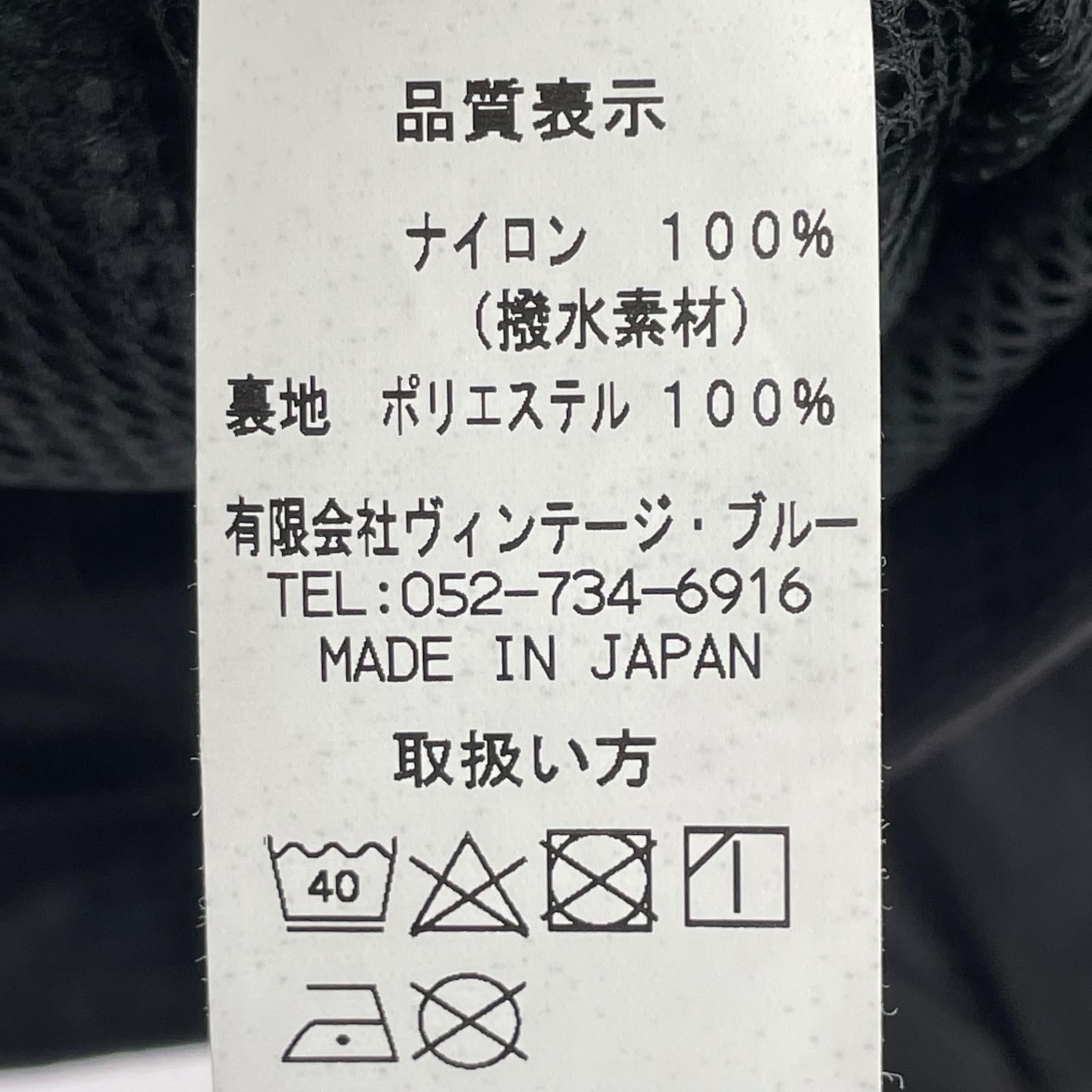 ジャケット High-spec BS Anorak Parka (S) S ブラック
