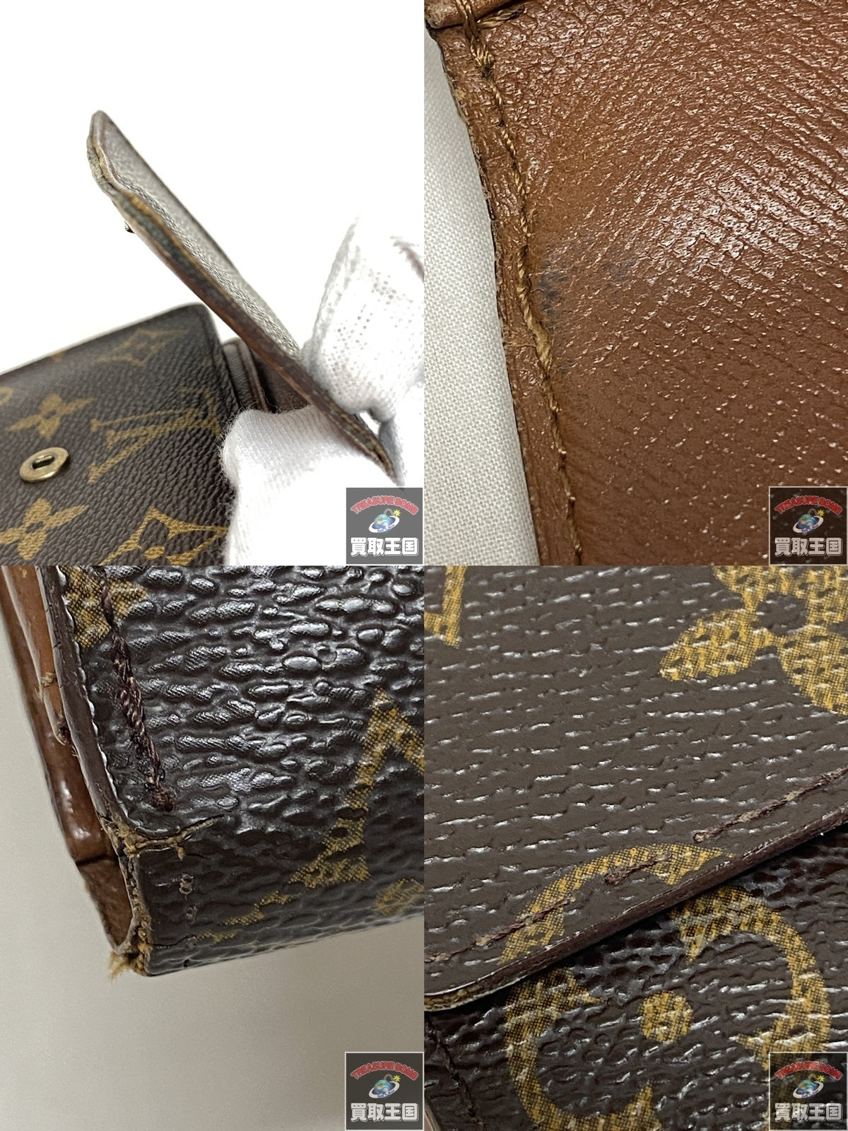モノグラム ポルトフォイユ エリーズ M61654