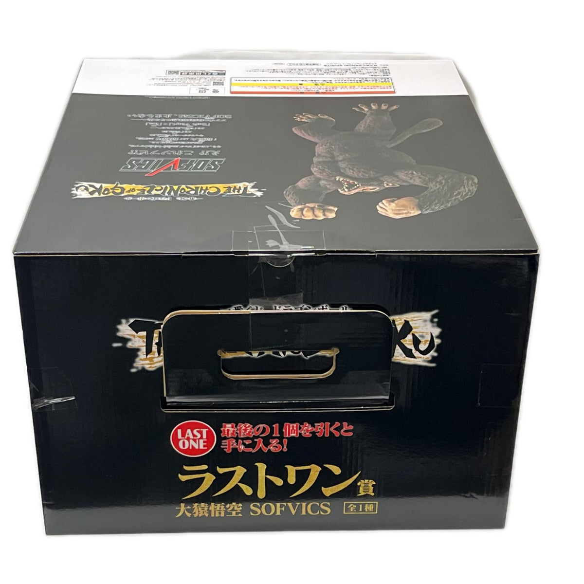 ラストワン賞 大猿悟空 『ドラゴンボール』(DRAGON BALL) バンダイ(BANDAI) フィギュア/グッズ