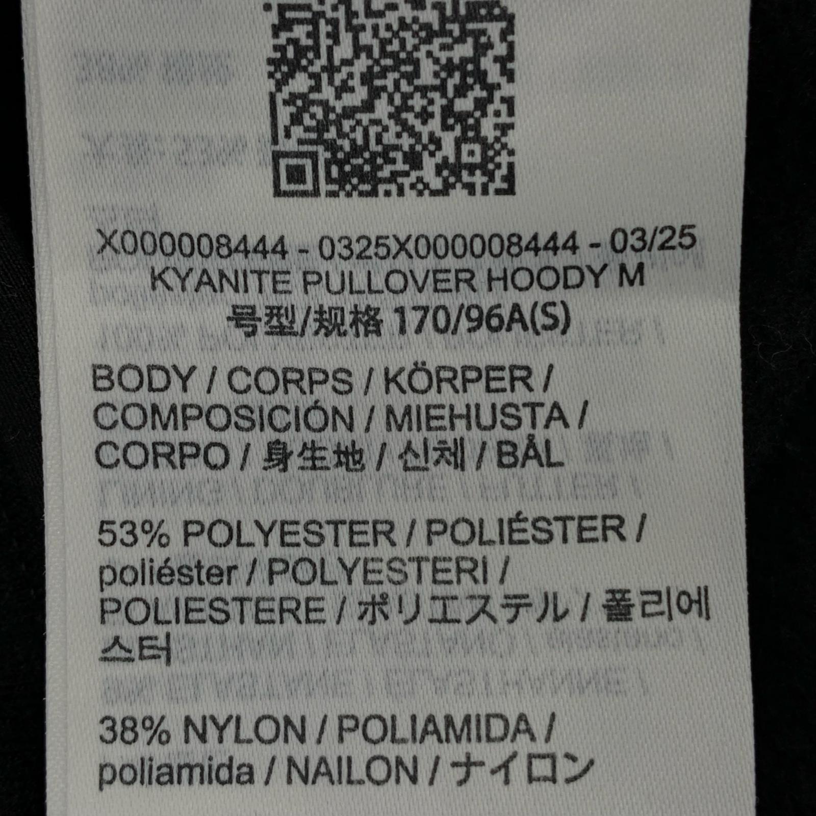 パーカー ARC'TERYX KYANITE PULLOVER HOODY X000008444 黒 (S) S ブラック