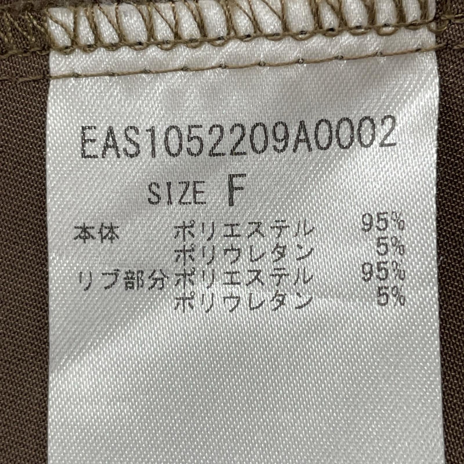 ワンピース SUMI STYLE シャツワンピース BEG ブラウン