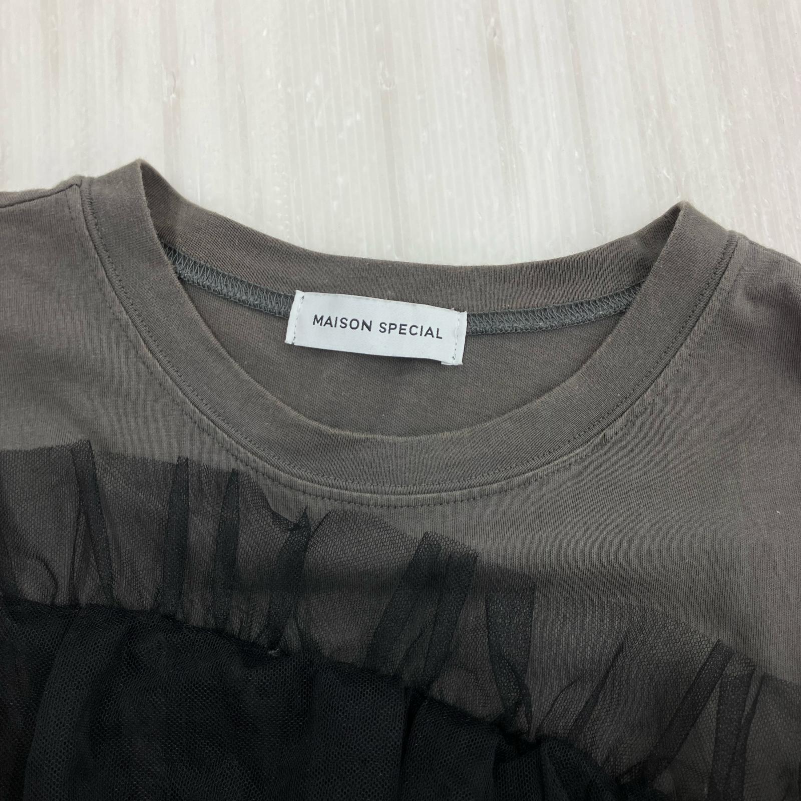 半袖Tシャツ フリルカットソー GRY グレー