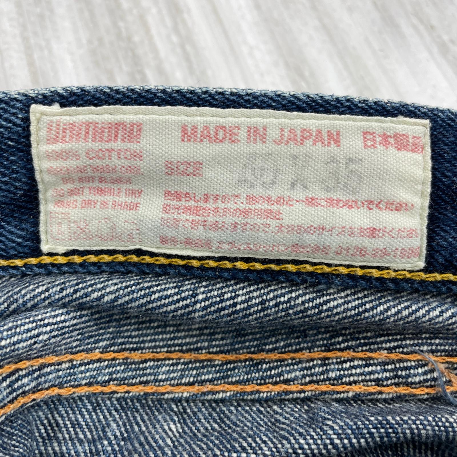 デニムパンツ HAYAOKI Denim Pants W40 IND