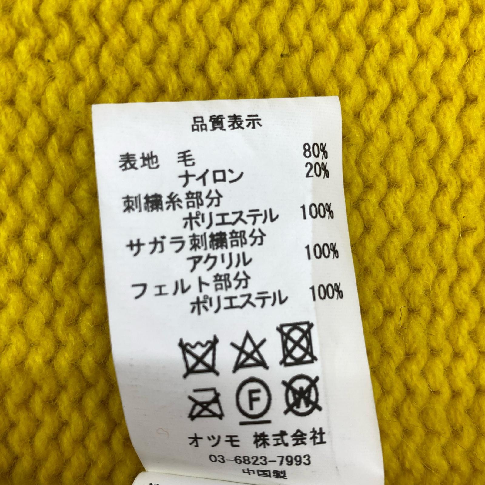 カーディガン LOW GAUGE KNIT CARDIGAN (M) 黄 M イエロー