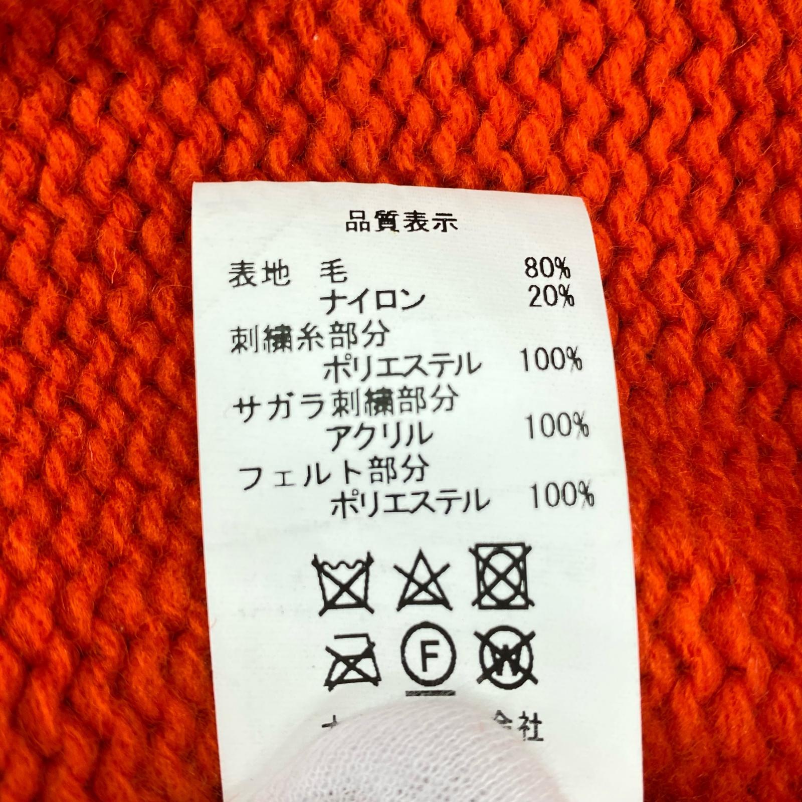 カーディガン LOW GAUGE KNIT CARDIGAN (L) オレンジ L オレンジ