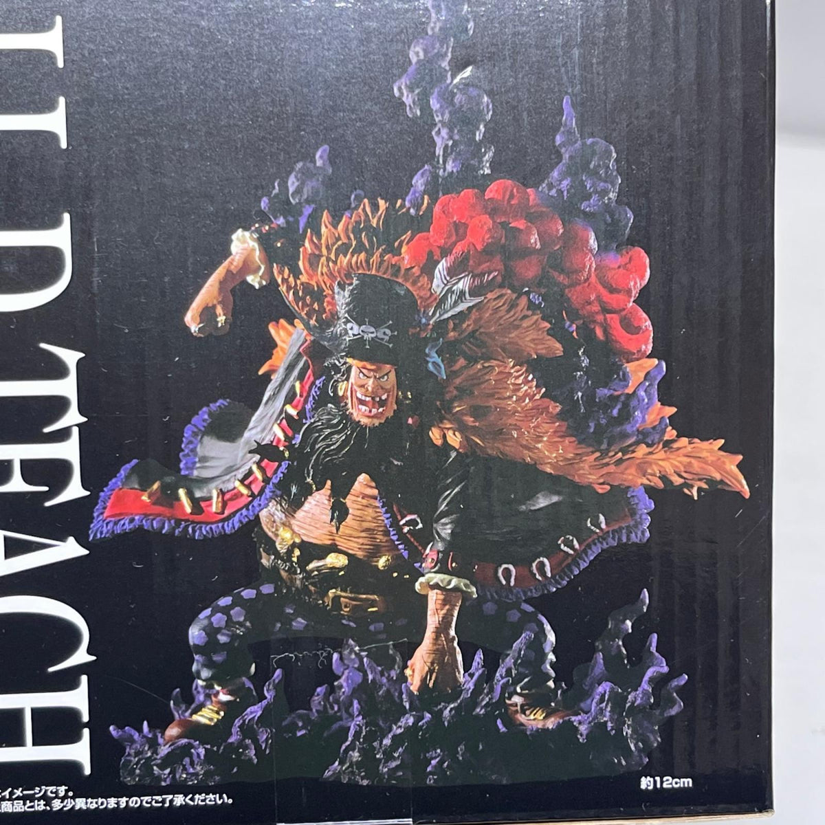 B賞 ティーチ 魂豪示像 ワンピース/ONE PIECE バンダイスピリッツ フィギュア/グッズ