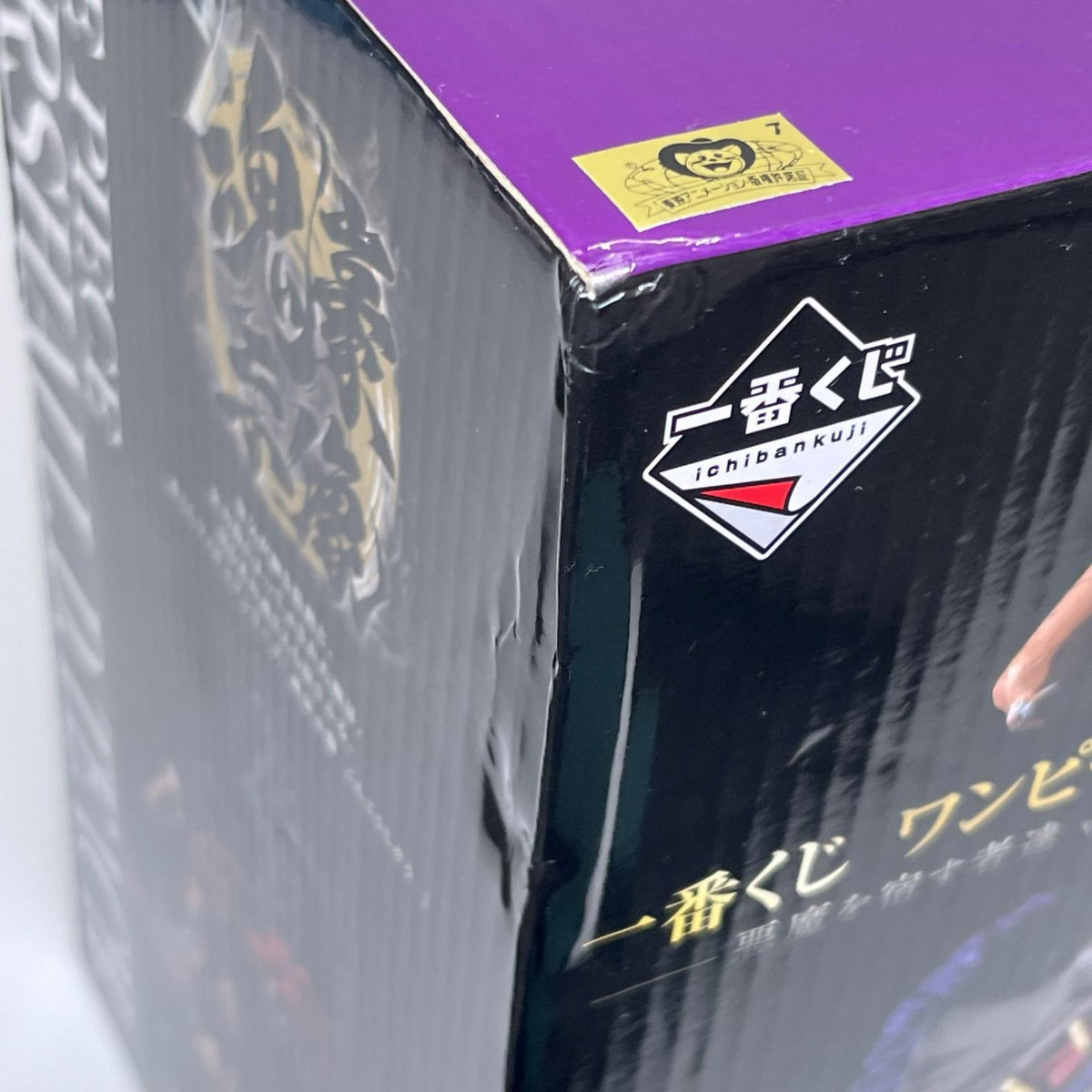 B賞 ティーチ 魂豪示像 ワンピース/ONE PIECE バンダイスピリッツ フィギュア/グッズ