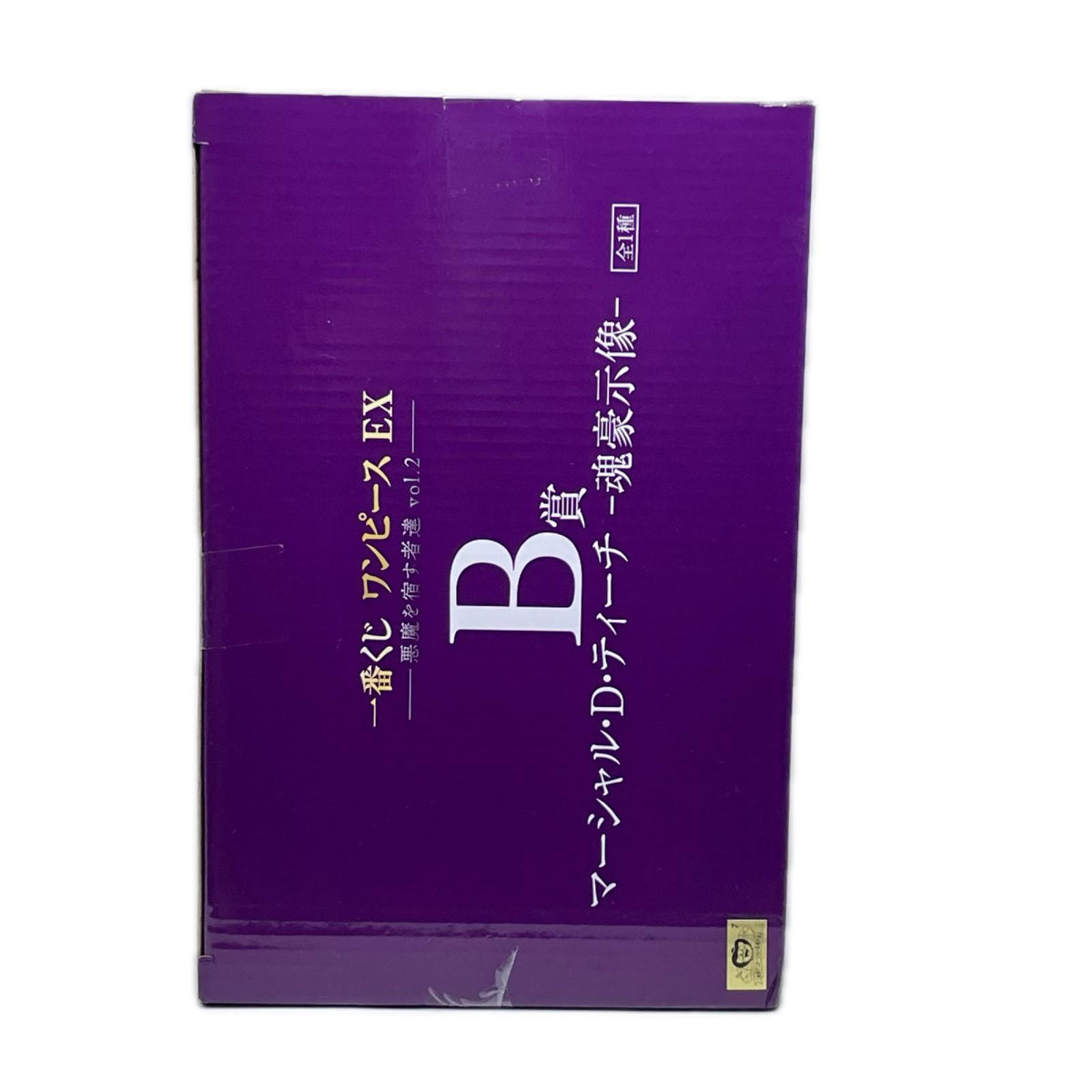 B賞 ティーチ 魂豪示像 ワンピース/ONE PIECE バンダイスピリッツ フィギュア/グッズ